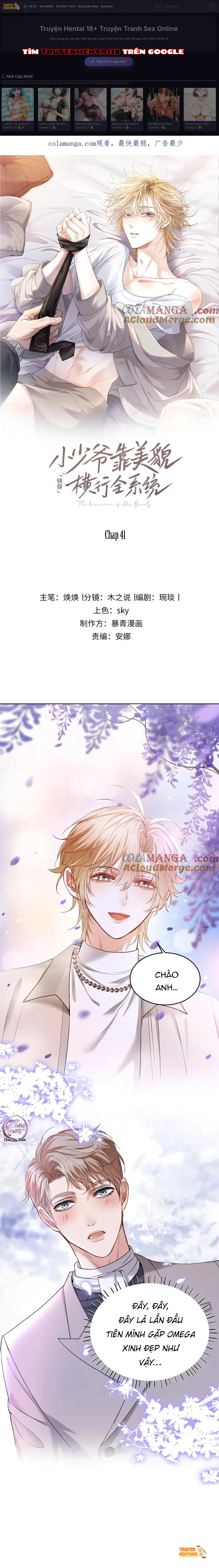 Tiểu Thiếu Gia Dựa Vào Nhan Sắc Càn Quét Toàn Hệ Thống - Chapter 41