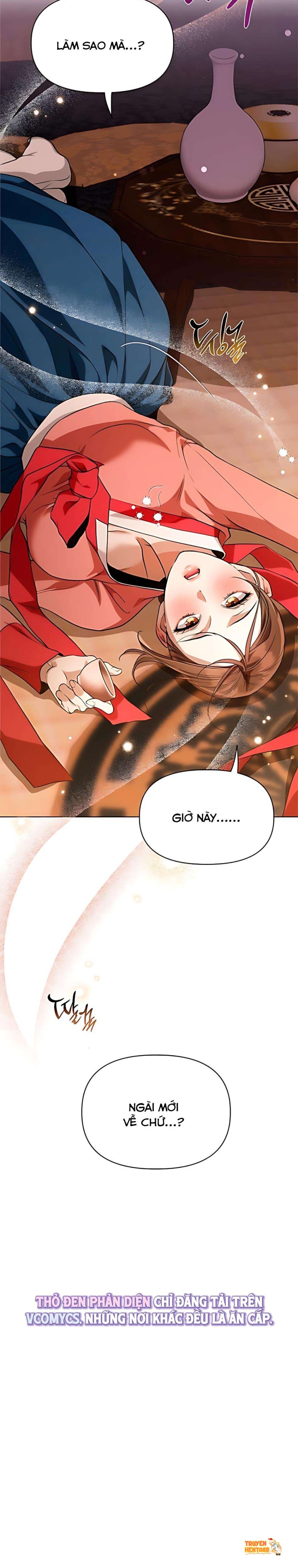 Xem ảnh 『18+』đêm Xuống Bên Sông Thu - Chapter 22 - tmpjpxko17u - Truyenhentaiz.net