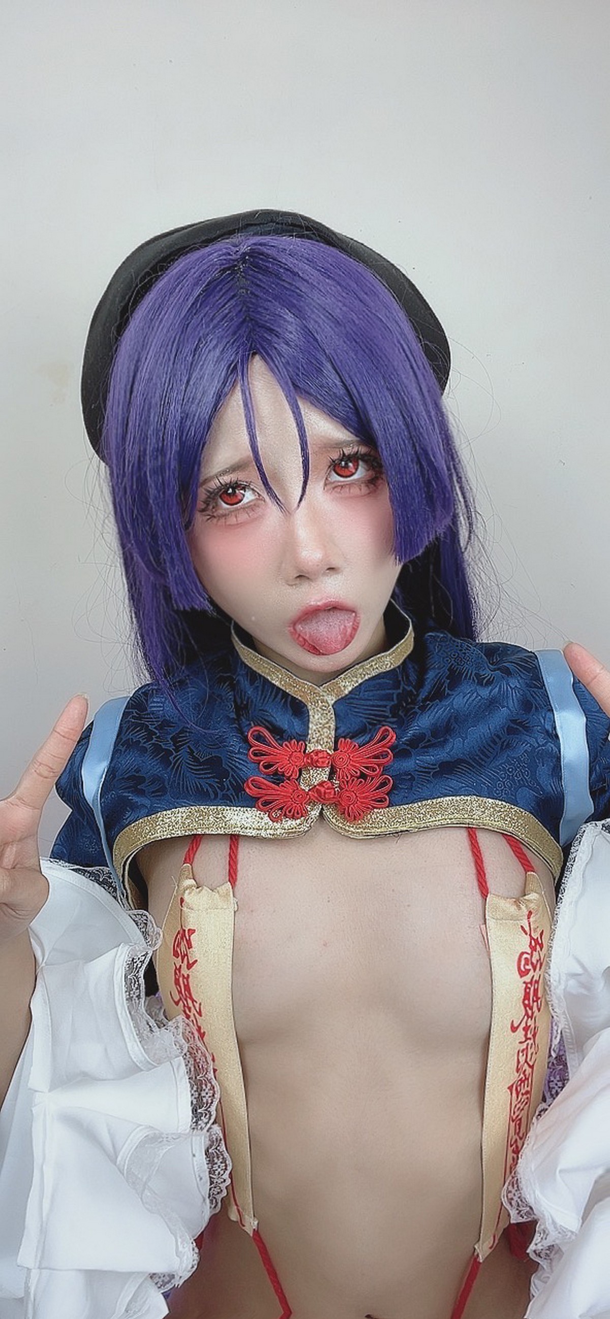 PoppaChan Minamoto no Raikou Cosplay (FGO) – 149 Photos 272MB插图