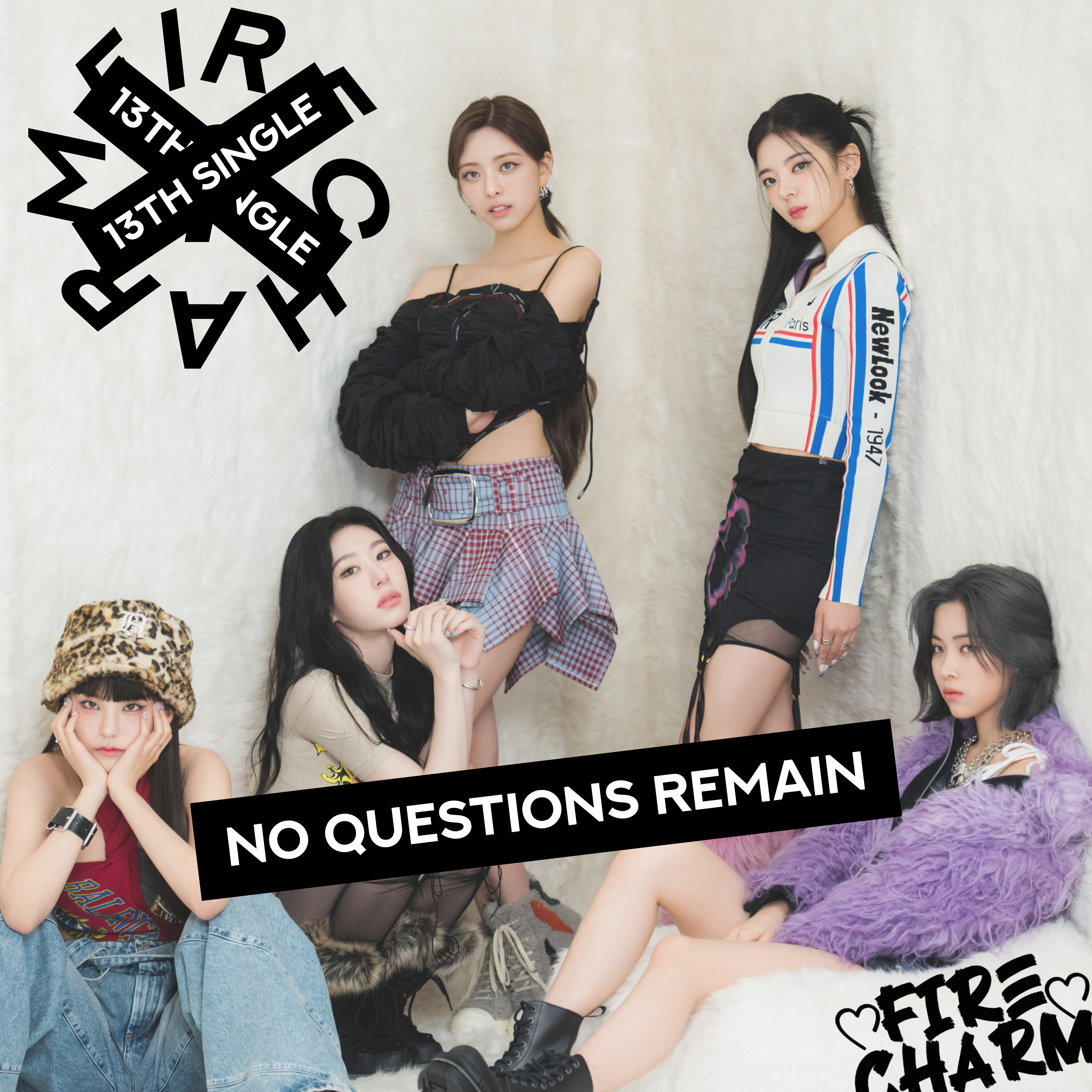 No Questions Remain