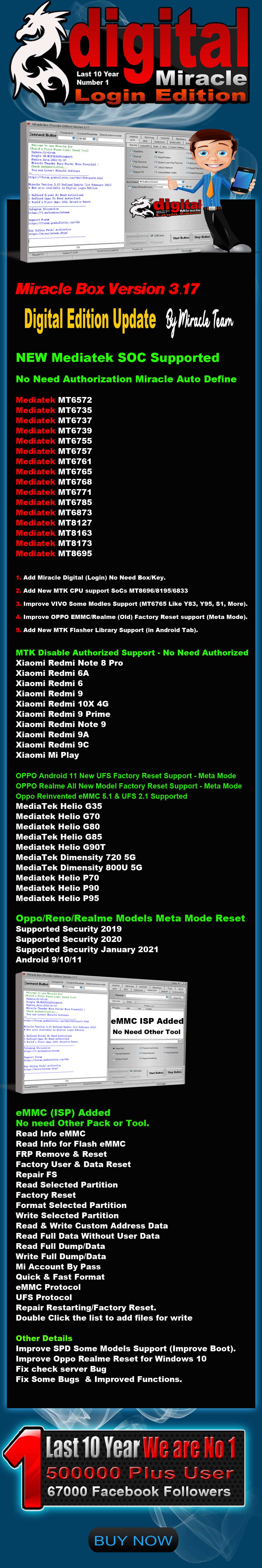 Vivo Y73 & Vivo Y71S EDL Point Test Point