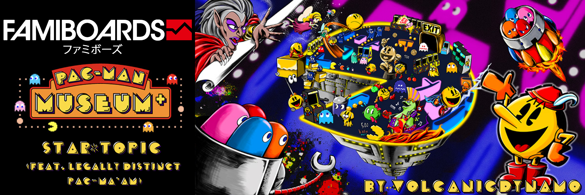 Pac Man Museum St Featuring Legally Distinct Pac Ma Am Famiboards