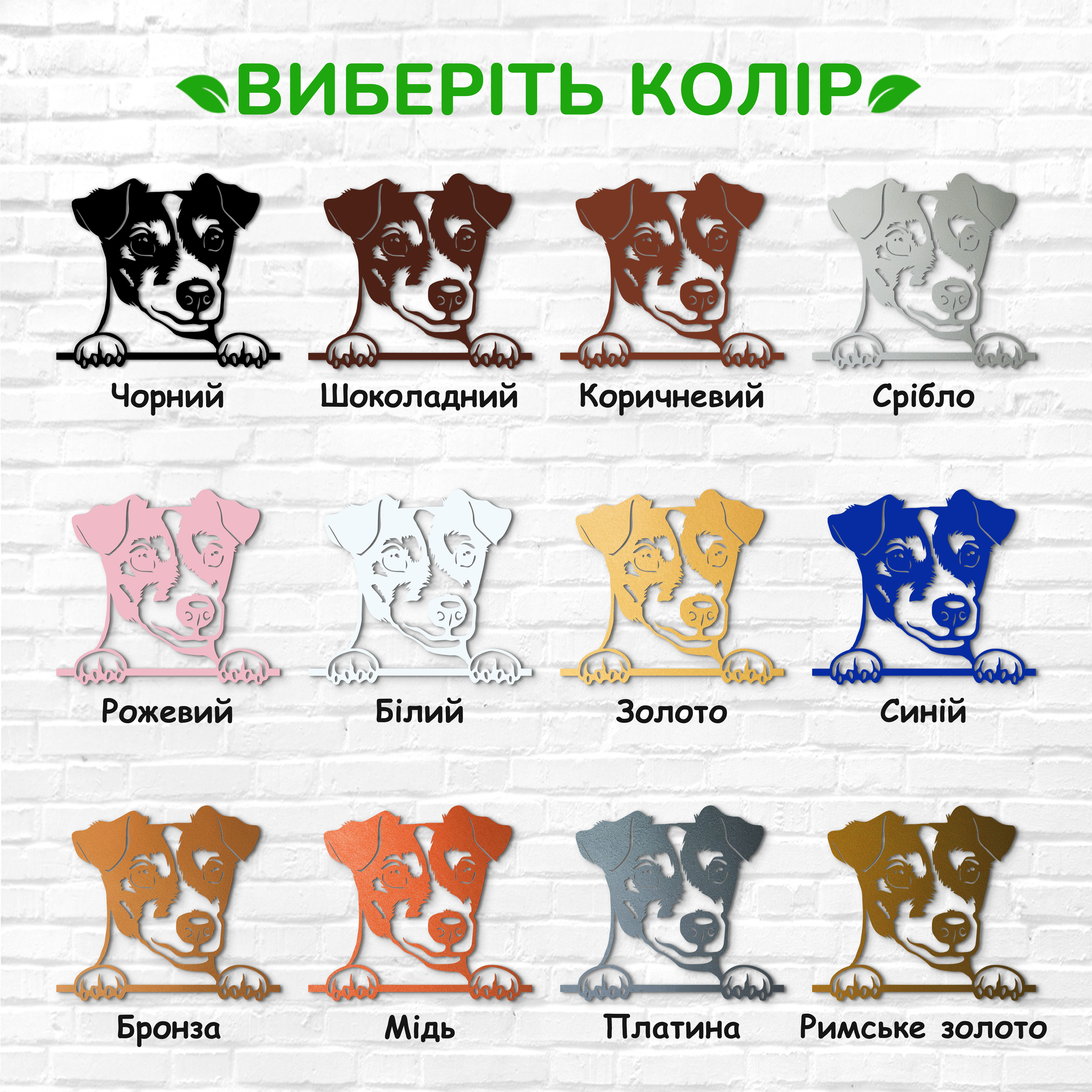 декоративне панно з дерева, сучасний декор для дому, декор з дерева на стіну, дерев'яне панно на стіну, сучасні картини для інтер єру, інтер'єрна картина з дерева, дерев'яний декор на стіну, сучасний декор стін