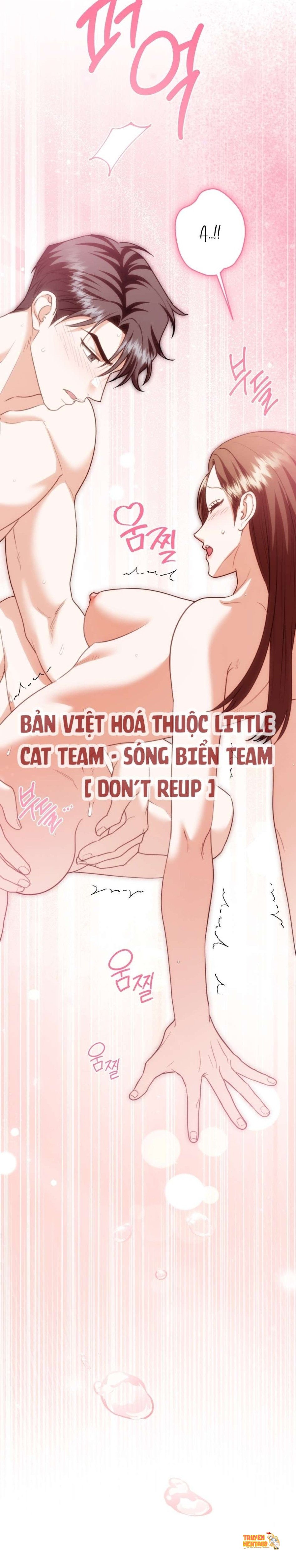 Xem ảnh [ 18+ ] D For Dirty - Chapter 14 - tmpjisdknr4 - Truyenhentaiz.net