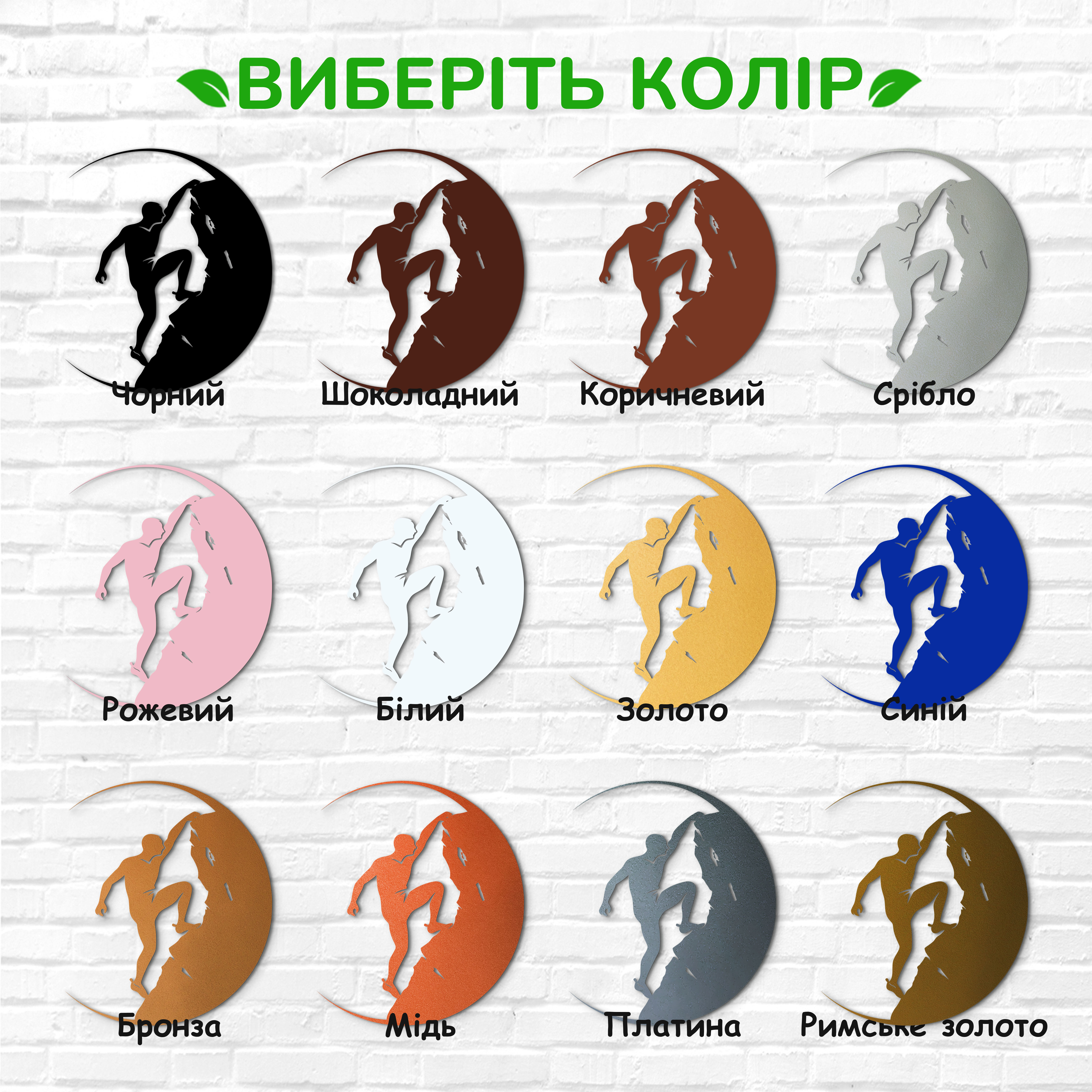 декоративне панно з дерева, сучасний декор для дому, декор з дерева на стіну, дерев'яне панно на стіну, сучасні картини для інтер єру, інтер'єрна картина з дерева, дерев'яний декор на стіну, сучасний декор стін