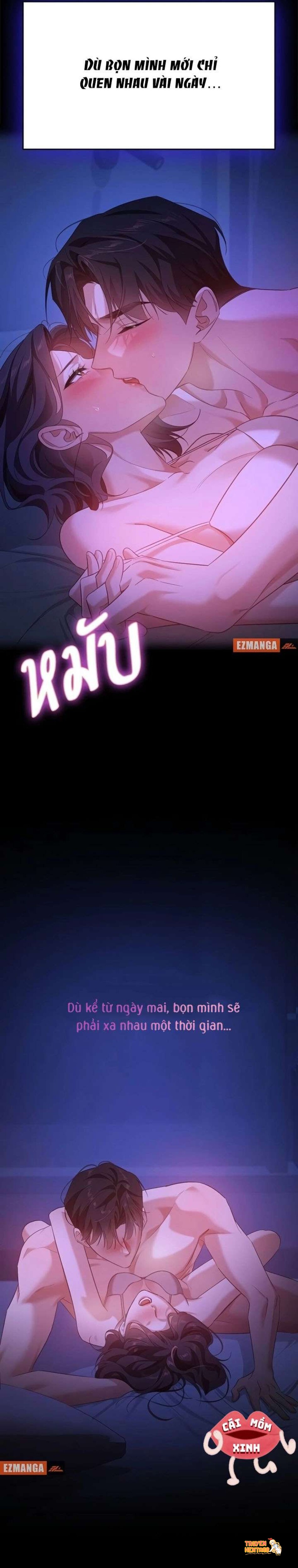 Vị Khách Trong Đêm - Chapter 30