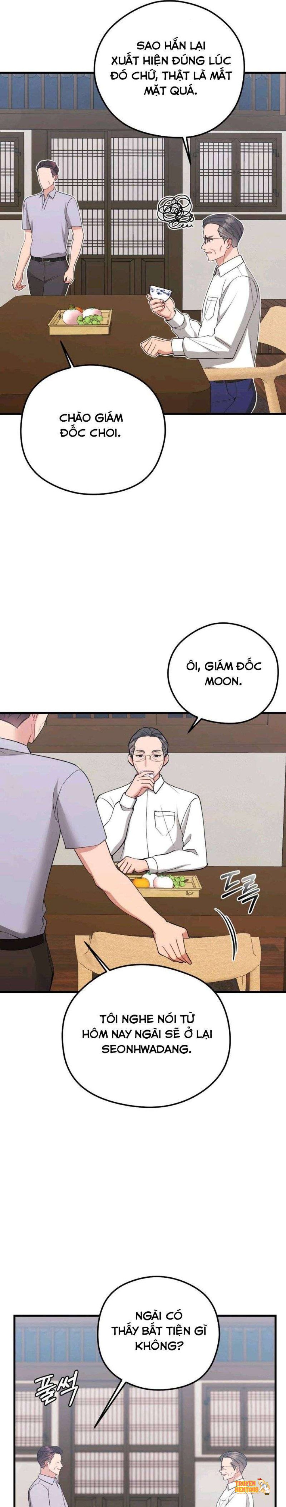 Xem ảnh 〖18+〗- Đêm Mùa Hè - Chapter 7 - tmprvk9rc2k - Truyenhentaiz.net