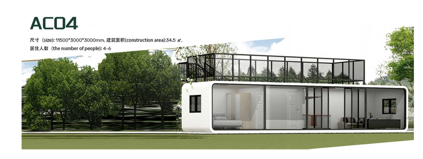 Apple Cabin