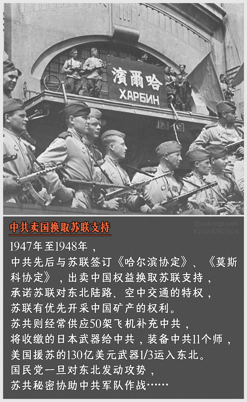 https://i.postimg.cc/k9XkjwV1/2024092504.jpg
