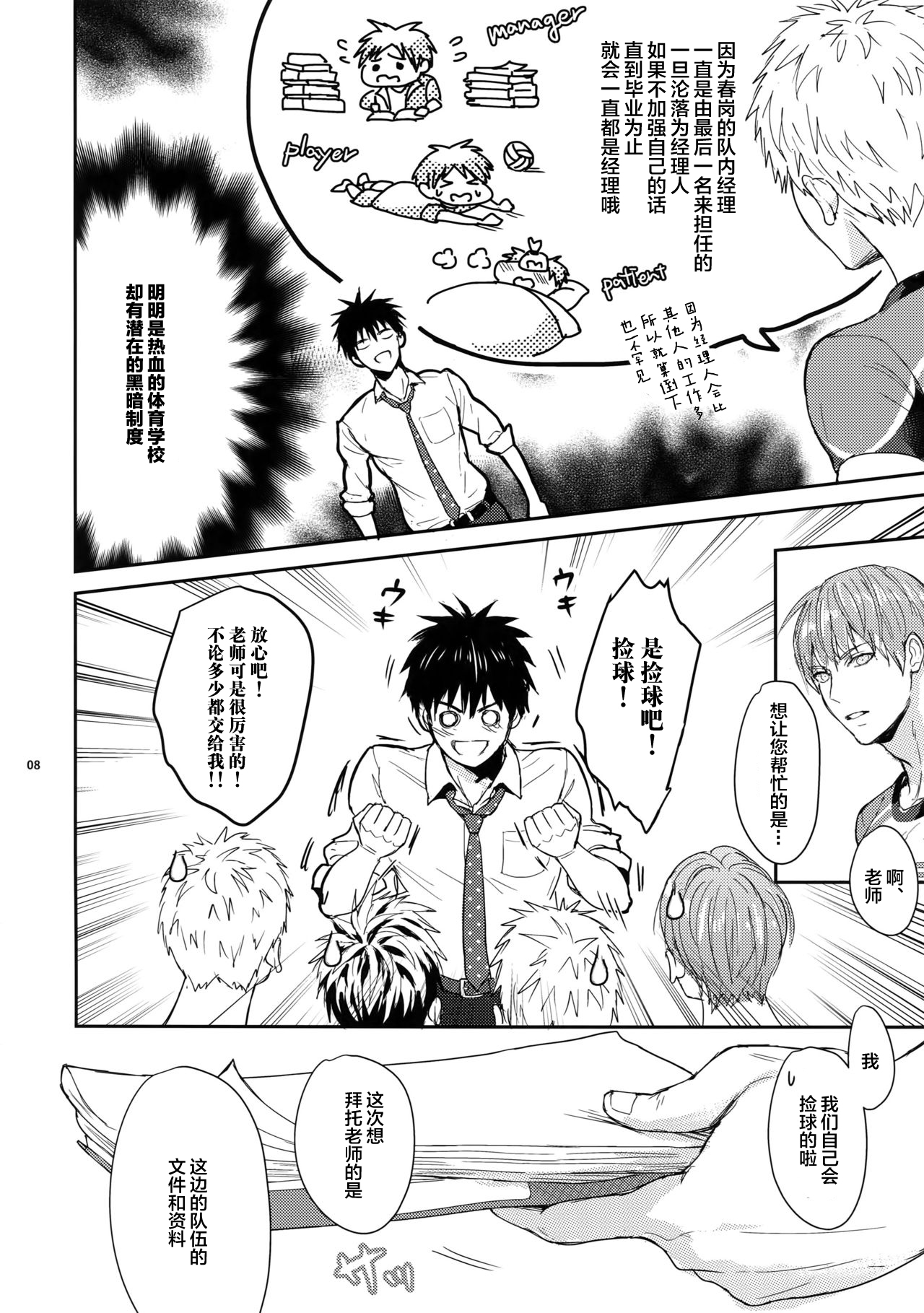 gambarmemek online postimg org 08' 