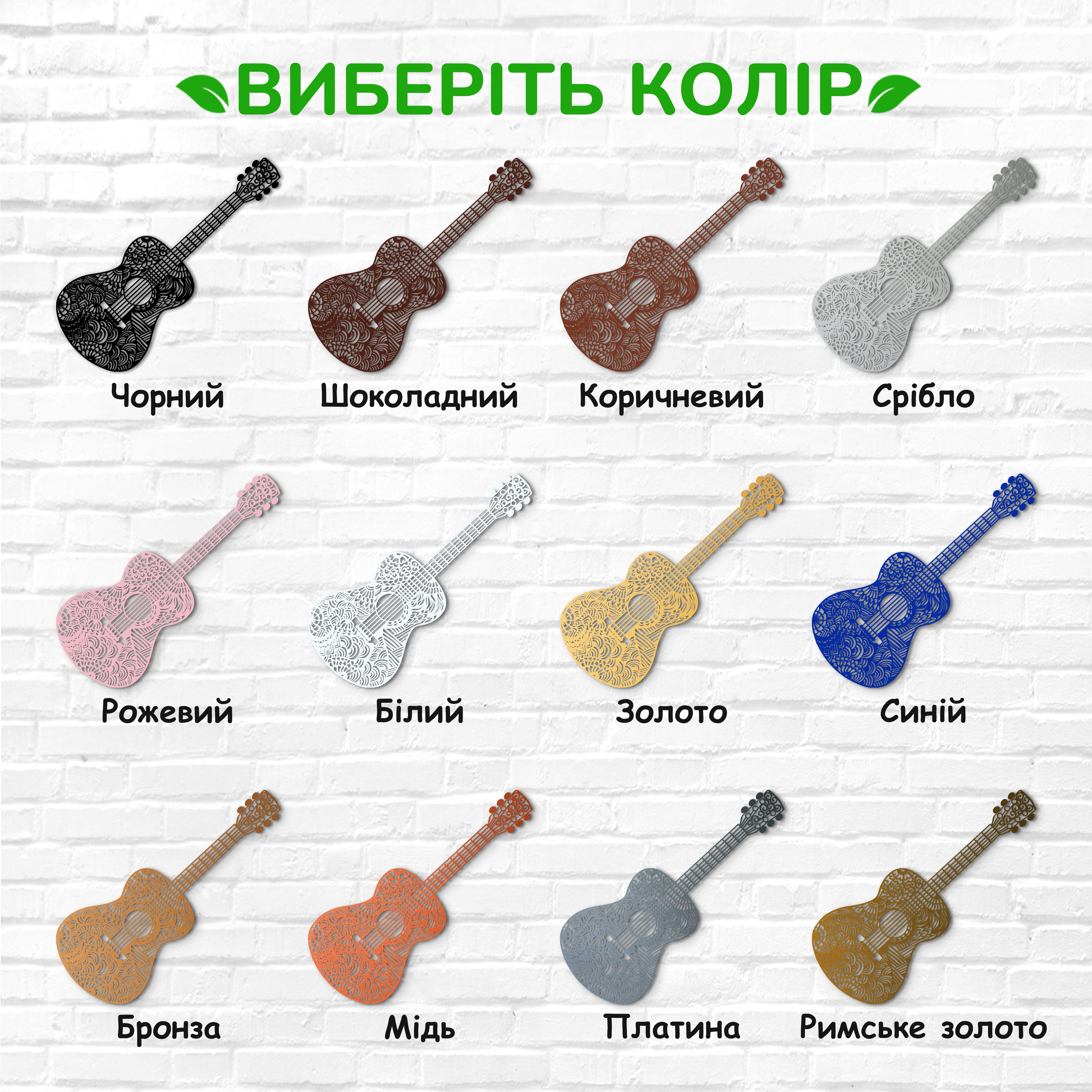 декоративне панно з дерева, сучасний декор для дому, декор з дерева на стіну, дерев'яне панно на стіну, сучасні картини для інтер єру, інтер'єрна картина з дерева, дерев'яний декор на стіну, сучасний декор стін
