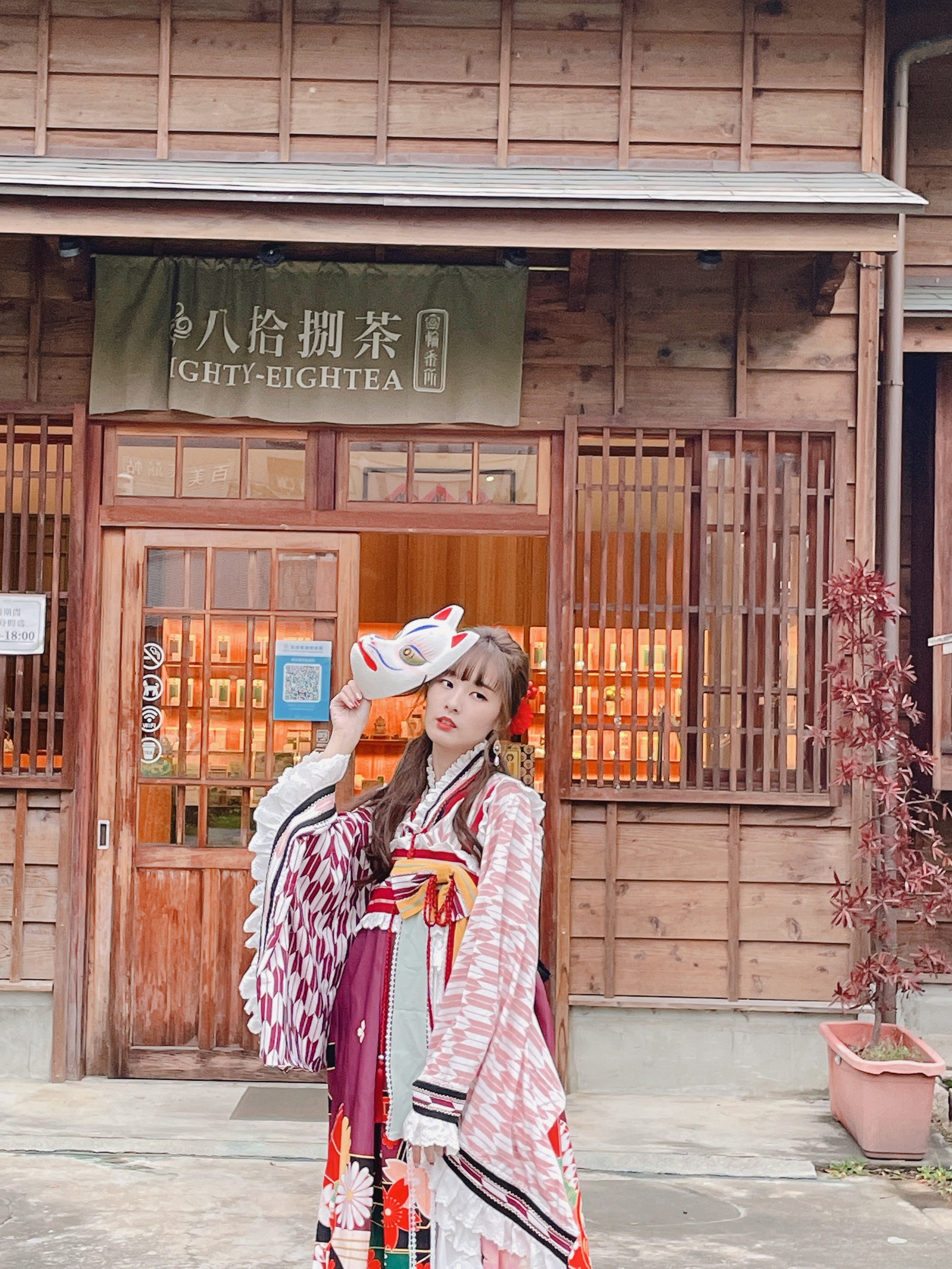 泥泥汝 和服主题 写真＋视频合集｜日式传统风高清图集（440P｜26V｜1.36GB）插图