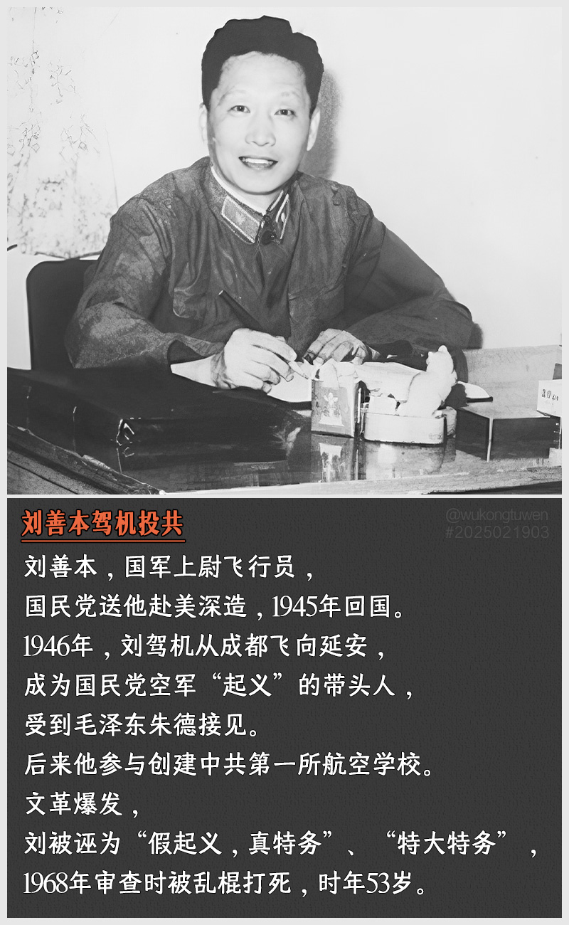 https://i.postimg.cc/k9yKKfcf/2025021903.jpg