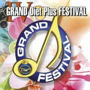 [Slika: IV-Grand-Diet-plus-festival-2012.jpg]