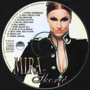 Mira Skoric - Diskografija 2013-CD