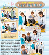 POTATO ポテト 2021-12_imgs-0061