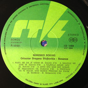 Marinko Rokvic - Diskografija 1986-c