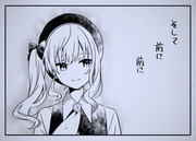 suichan_oldstyle (2)