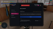 UKRAINE-GTA-03-06-2026-21-16-26