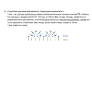 Ky-Wq77717-Zw