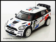 2011 05 Privados #55 Mini Campana France