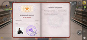 Screenshot-20260826-233434