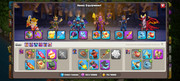 Screenshot-20260708-145513