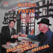 [Slika: prednja.jpg]