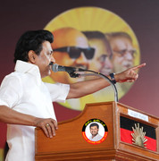 MK Stalin HD Images 25