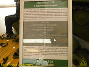 DSCN1995