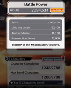 Screenshot-2026-08-10-211801