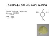 a2ac1e6fb3f966fc6ad96dde8d9081ec-800x