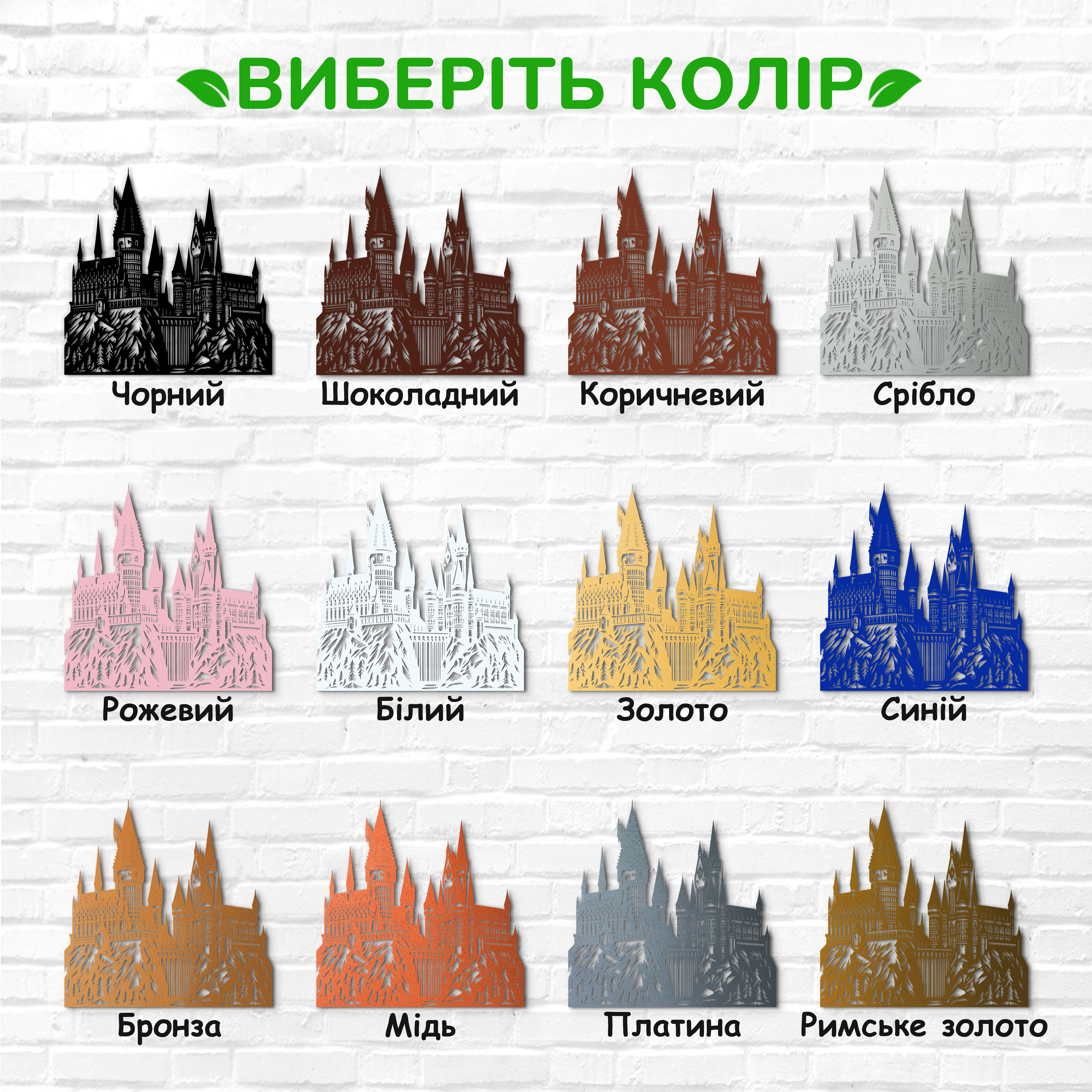 декоративне панно з дерева, сучасний декор для дому, декор з дерева на стіну, дерев'яне панно на стіну, сучасні картини для інтер єру, інтер'єрна картина з дерева, дерев'яний декор на стіну, сучасний декор стін
