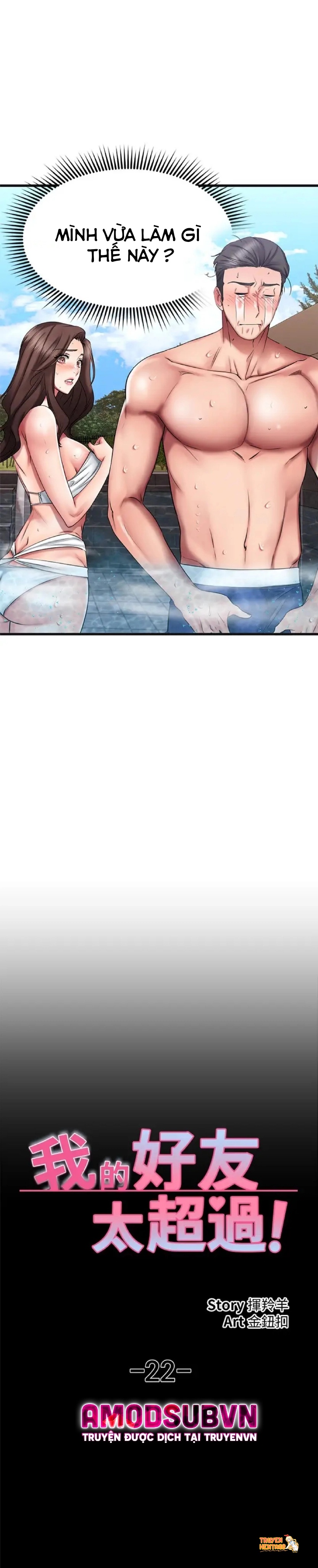 Trang truyện tmpzjtccm1e trong truyện tranh Ranh Giới Người Bạn - Chapter 22 - truyenhentai18.net