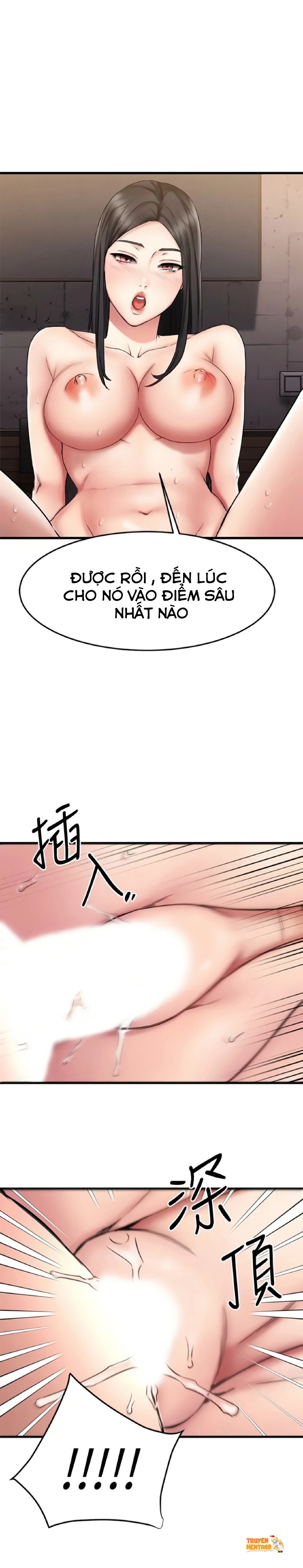 Trang truyện tmplmh4es9a trong truyện tranh Ranh Giới Người Bạn - Chapter 16 - truyenhentai18.net