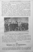 rsl60000092689-079.jpg