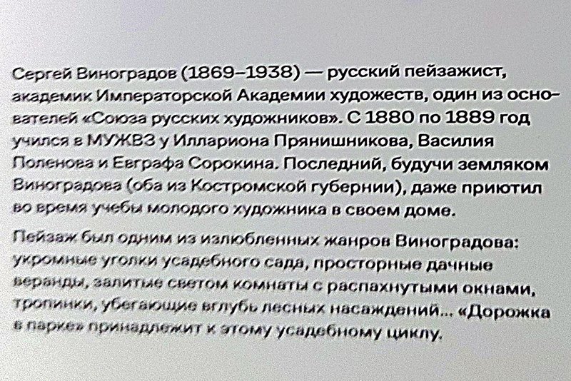 https://i.postimg.cc/kD3641xs/041-IMG-20250306-112654.jpg