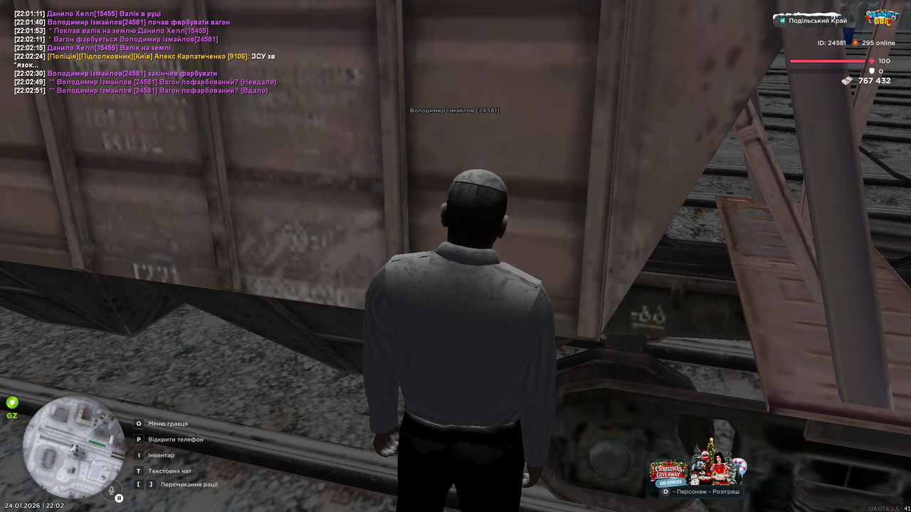 mta screen 2026 01 24 22 02 53