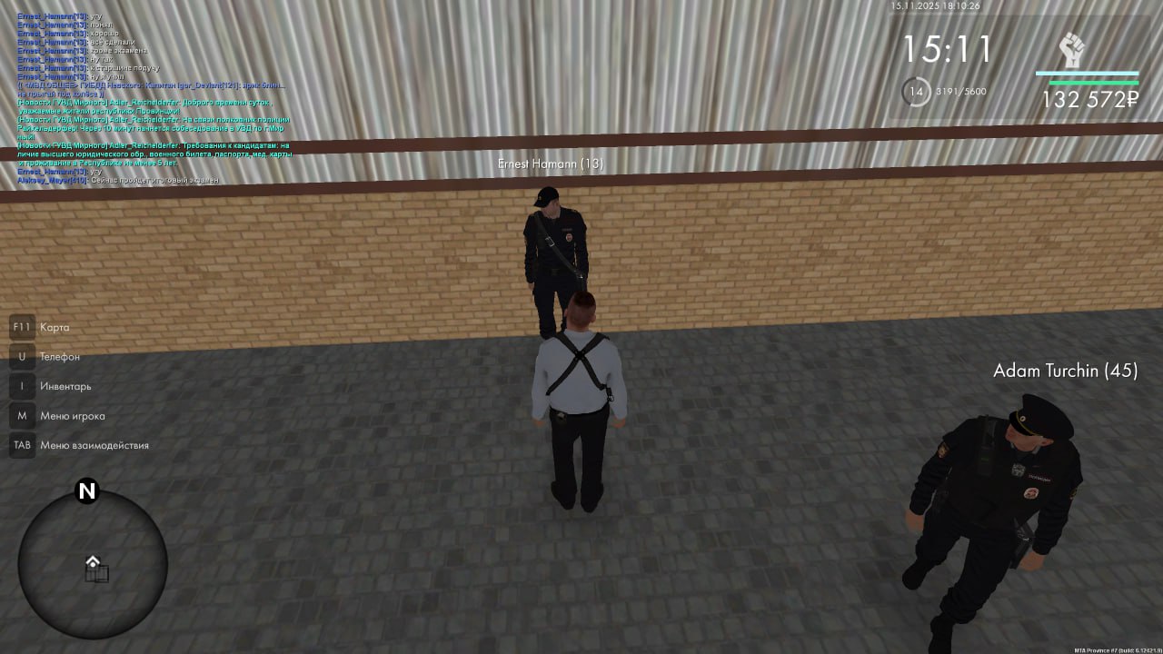 IMG 20251116 173924 446