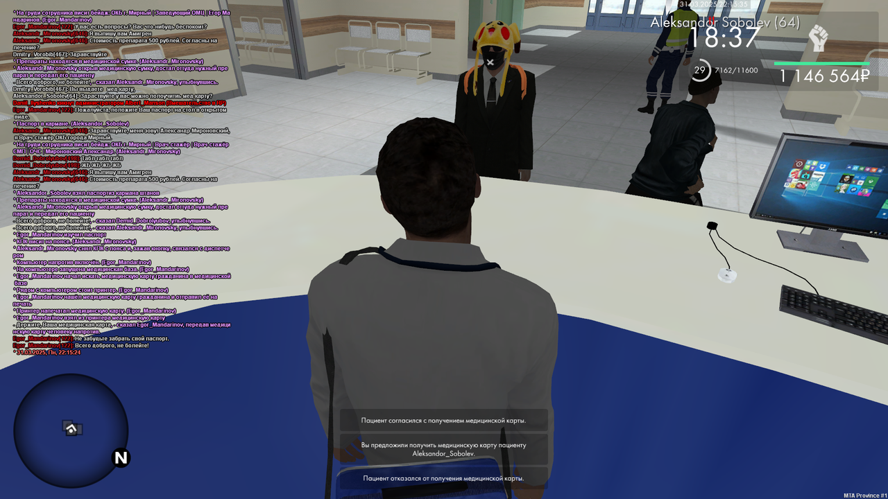 mta-screen_2025-03-31_22-15-33