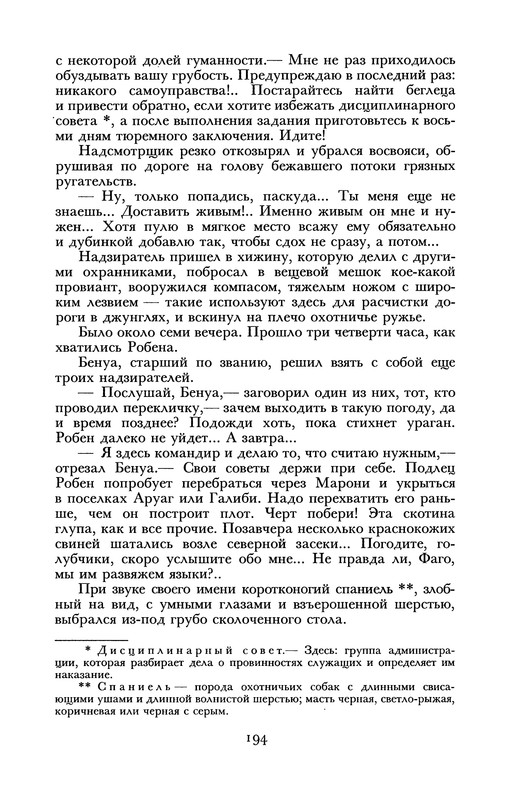 p0206