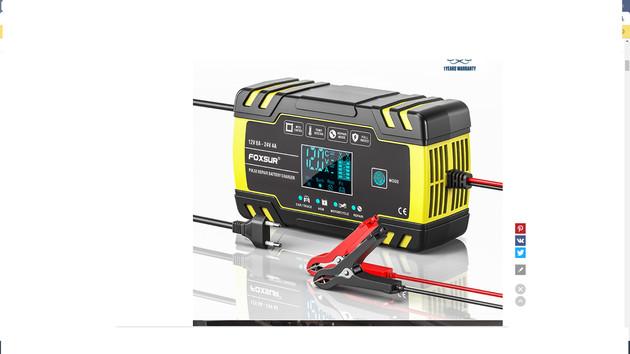 Безымянный