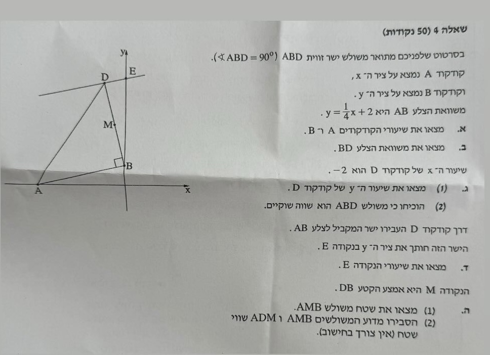 854381DF-49AF-417E-B997-2025FF8BBABF