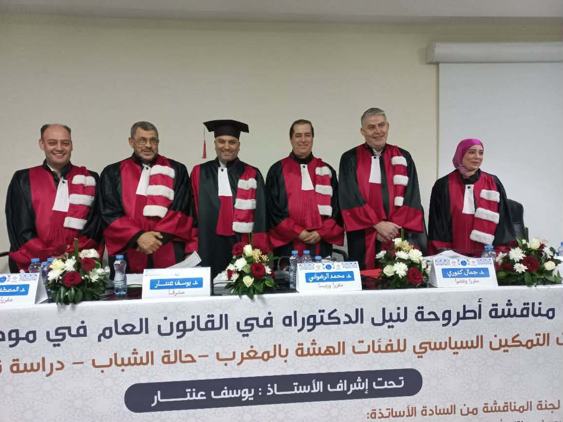 605672599-846226174872228-7685015854485206165-n