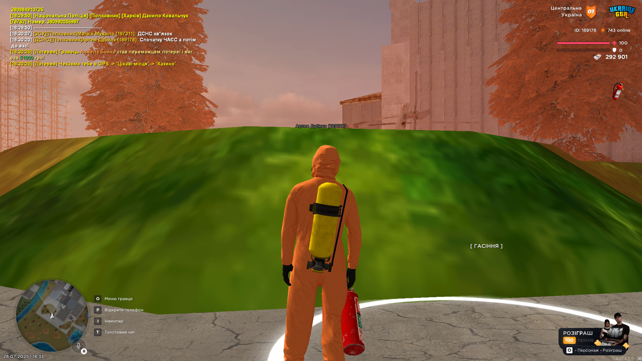UKRAINE GTA 28.07.2025 18_33_03