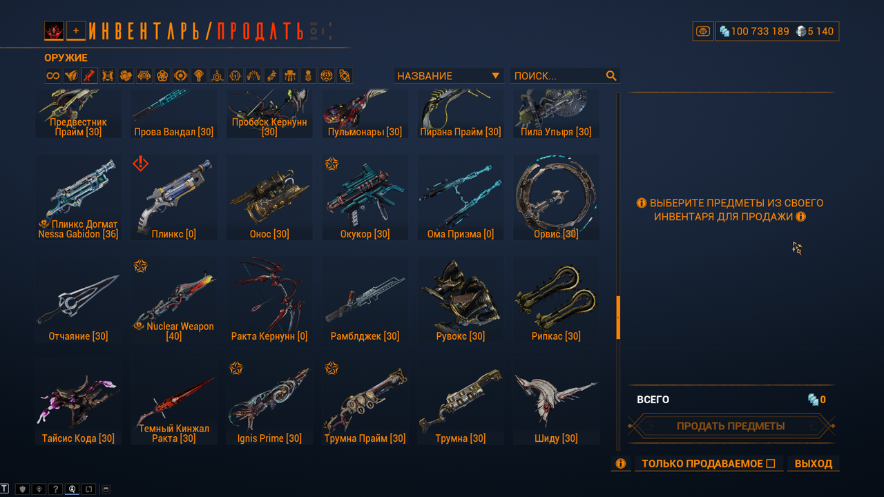 2025 12 22 06 37 57 Greenshot