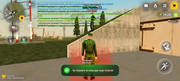 Screenshot-20260722-115835