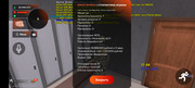 Screenshot-20260107-214423