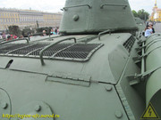 IMG-6300