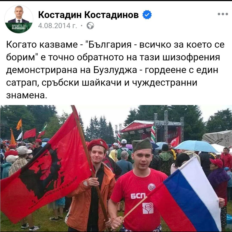 kotse-furnata.png